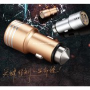 汽车安全锤使用方法和怎么买？枫车养车教你如何选择