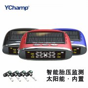 枫车养车 胎牛胎压监测器YChamp汽车胎压监测器奥利优胎压