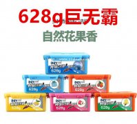 枫车养车趣购巨无霸香膏实惠好用大容量